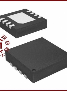 ISL45041IRZ/ISL45041IRZ-T/ISL45042IR