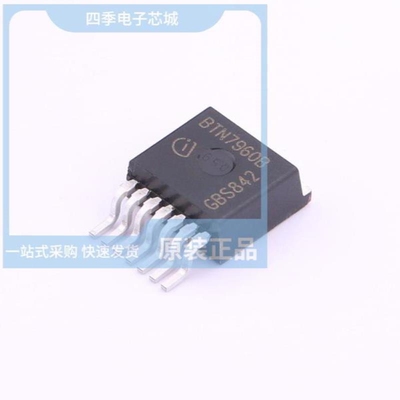 BTN7960BAUMA1/BTN7960B/BTN7960S