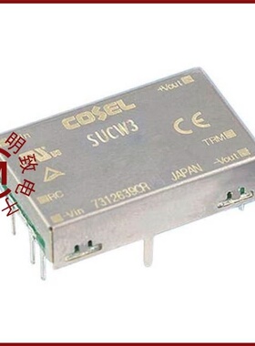 SUCW34812B/SUCW31212C/SUCW61212C