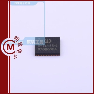 IP6503/IP5508_BZ_188/IP602812-1