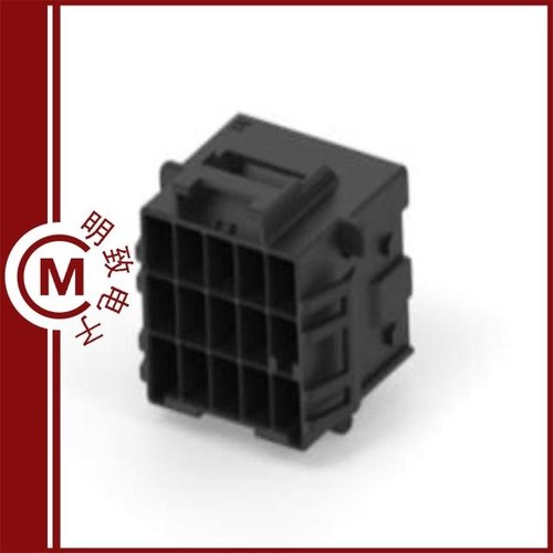 7-1971875-7/7-1971876-7/7-1971895-4