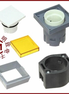 EUS-704.074.2 LX/EUS-704.03-1164/EUS-704.03-1167