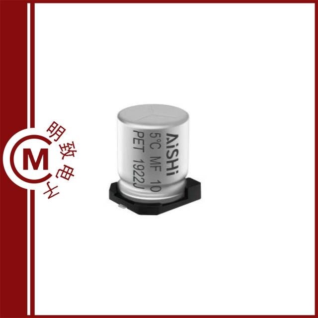 SPT1HM330F09ORVZC/SPT1HM470E08OR/SPT1HM470E09OR