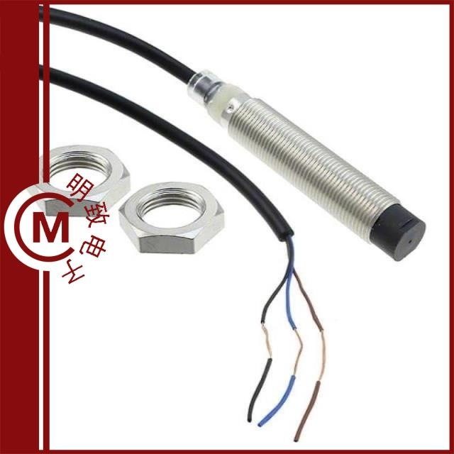 E2B-M12LN08-WP-B1 2M/E2B-M12LN08-WP-B1 5M