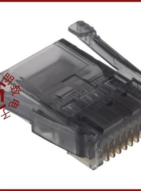 5-520424-3/5-520424-6/5-520532-1