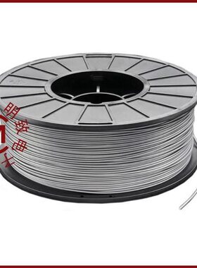 207119-8/2071/2071169-2