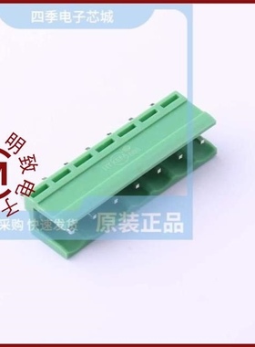 HT508V-5.08-7P/HT5320ARTZ/HT54123ARZ