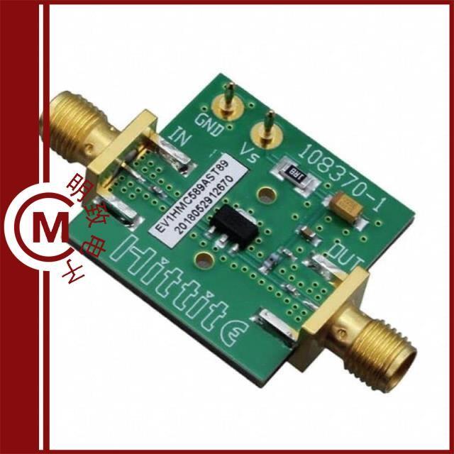 EV1HMC589AST89/EV1HMC595A/EV1HMC6146BLC5A