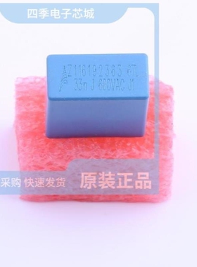 B32672L1333J000/B32672L1622J000/B32672L1333J289