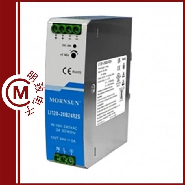 LI120-20B24R2S LI120-20B48R2S LI120-20B48R2