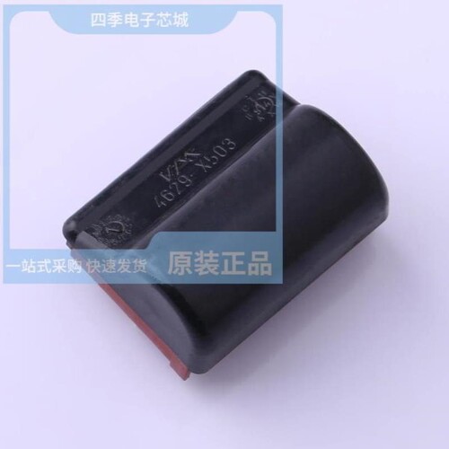 T60404-E4629-X503/T60404-N4644-X300/T60404-M4645-X211