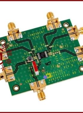 AD8345-EVALZ/AD8345ARE-REEL7/AD8345ARE