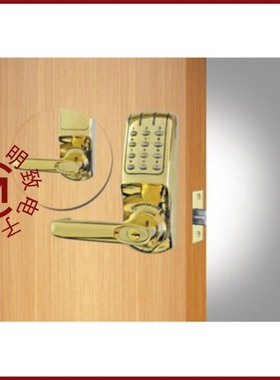 VC5318/VC45210-PBC80-B1Z/VC5369