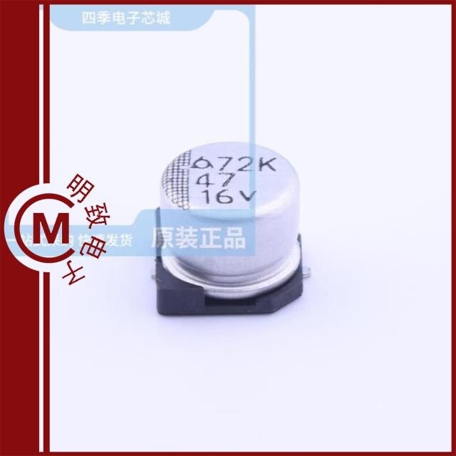 MVK 16V47 M 6.3*5.2/MVK 16V470 8*10/MVK 16VC220M 6.3*8 6.3TP