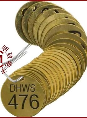 87370/87372/8737AG-11LF