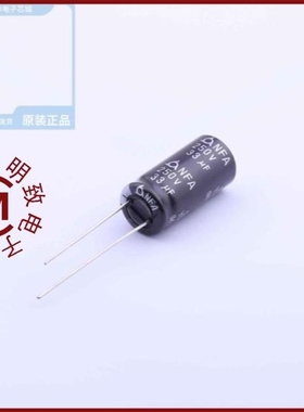 NFA 250V47 12.5*20/NFA 250V33 10*20/NFA 250VB100 M 16*25 LO