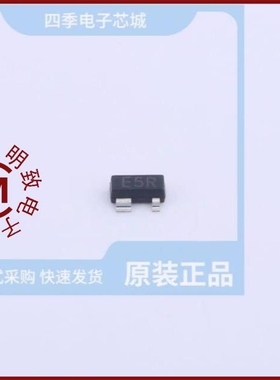 FSR05/FSR05BE/FSR05CE