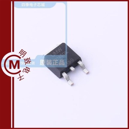 2N60L-B-TF3-T/2N60L-TA3-T/2N60L