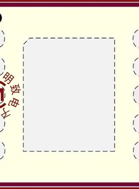 MCP19035T-AAABE/MF/MCP19035-BAABE/MF/MCP19035T-AAAAE/MF