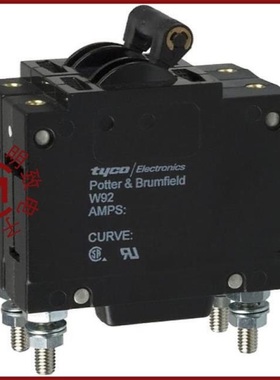 W92-X112-50/W92050C/W92-X113-15