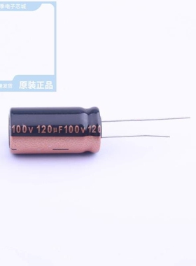 RXW222M1VBK-1625/RXW121M2ABK-1325/RXW180M2ASA-0615