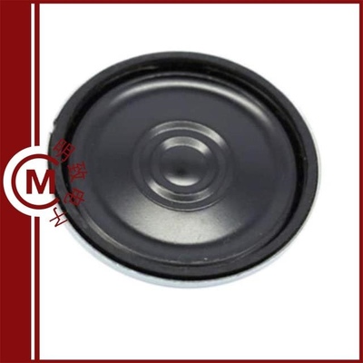 SM280632-1 SM280708-2 SM280708-1