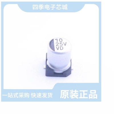 VD1E100MB054000CE0/VD1E101ME077000CE0/VD1E101MF065000CE0