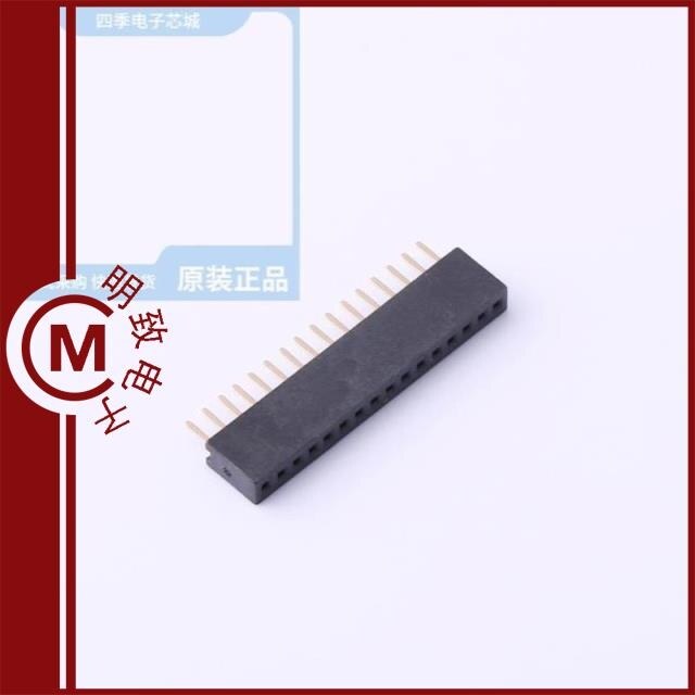 KH-1.27FH-1X16P-H4.3/KH-1.27FH-1X2P-H4.3/KH-1.27FH-1X4P-H4.3