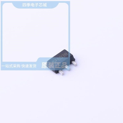 ZXMN6A11ZTA-P/ZXMN6A25DN8TA/ZXMN6A25G