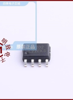 HSM3214/HSM3202/HSM3206