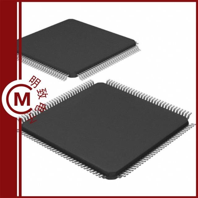 ATSAMD51P20A-AU/ATSAMD51P20A-CTFT/ATSAMD51P20A-CTUT