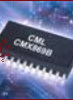 CMX631AD4/CMX631AD5/CMX638L4