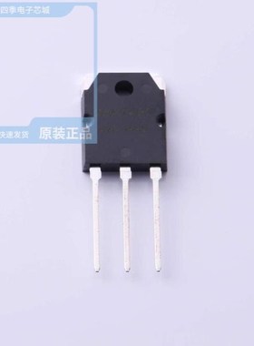 2SA1493/2SA1494/2SA1492T4BL