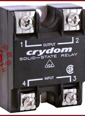 HA4875H/HA4875/HA4875-10