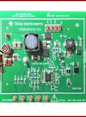 TPS92691EVM-752/TPS92691EVM-001/TPS92691PWP