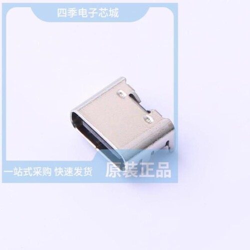 MC-306-D/MC-306FL/MC-306LS