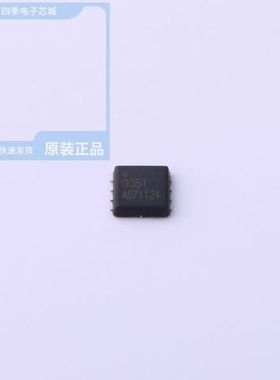 RUH3051M2/RUK101M1ABK-1012/RUK101M1VBK-1020