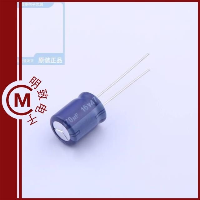 ERS1CM681F16OT ERS1CM471G13OT ERS1CM681F16OTG