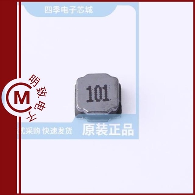 NRSE6028-101M/NRSE6028-1R0N/NRSE6028-2R2N