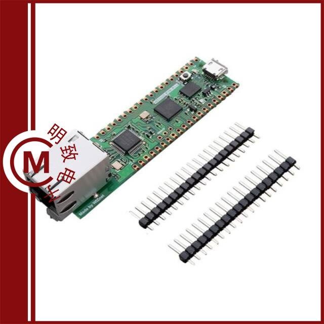 W5100S-EVB-PICO/W5100S-L/W5100S-Q