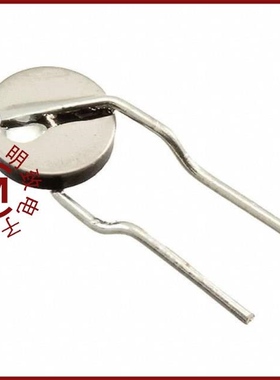 TRF250-183U/TRF250-184/TRF250-183US