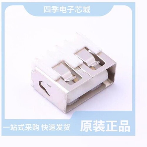 910-462A1012Y10101/910-480/910-475