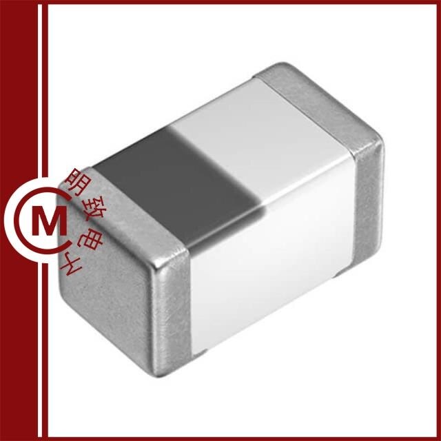 MHQ0603P7N5HTD25/MHQ0603P7N5JT000/MHQ0603P8N2HT000