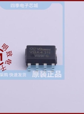 VBA4317/VBA4338/VBA4311