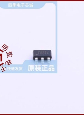 MST2513ASF/MST5433BTE/MST4H40C