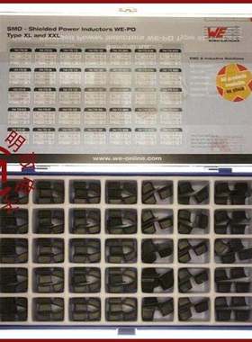 744770/74477030W/74477020W