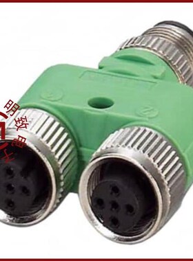 1511920016/1511W/1511789