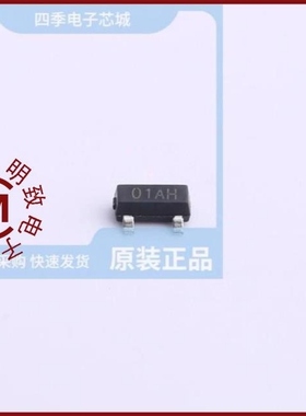 AFP2307AS23/AFP2801/AFP85100