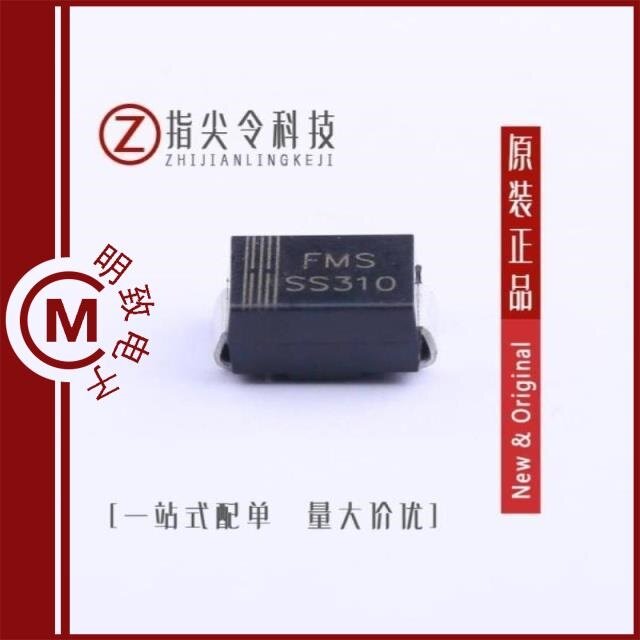 SS310-B/SS310-C/SS310-SMB