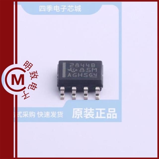 TL2844BDR-8 TL2844BDRG4-8 TL2844BP